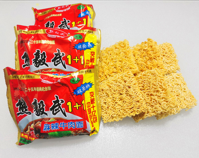 怀旧版六丁目方便面干吃面双胞胎香干脆面老式零食速食整箱