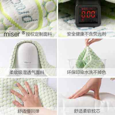 多米贝贝孕妇枕头护腰侧睡枕侧卧枕孕靠枕垫子哺乳枕用品春夏,淘宝优惠券,粉丝福利购,淘宝优惠卷