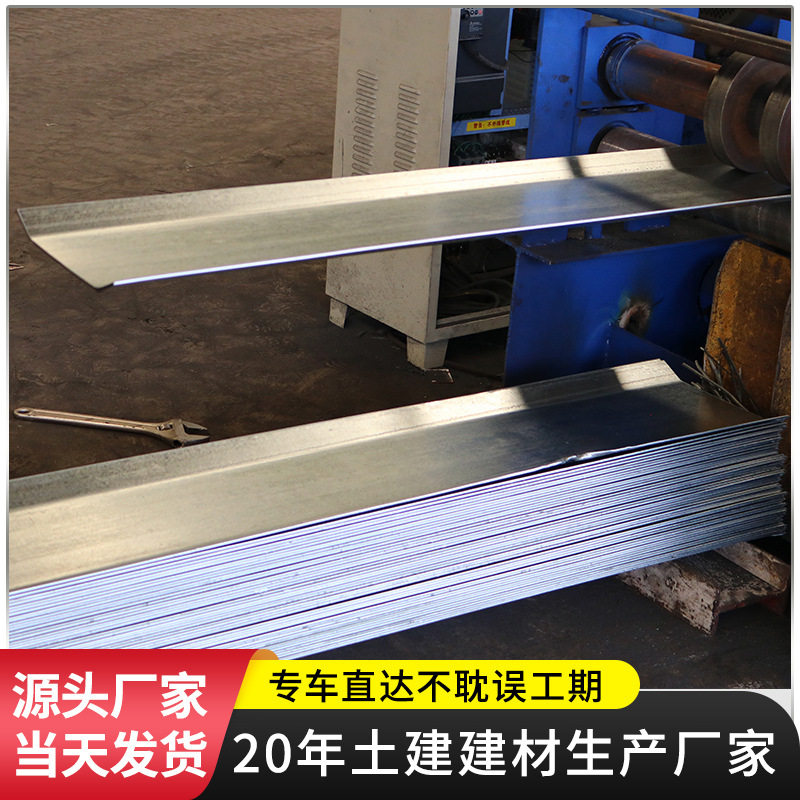 定制建筑止水钢板国标镀锌防渗水底板地下室专用预埋板件足厚盖板,淘宝优惠券,粉丝福利购,淘宝优惠卷