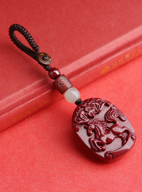 朱砂马到成功高档汽车钥匙扣挂件