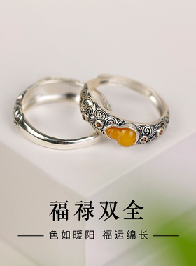 戒指女925纯银碧玉蜜蜡葫芦食指