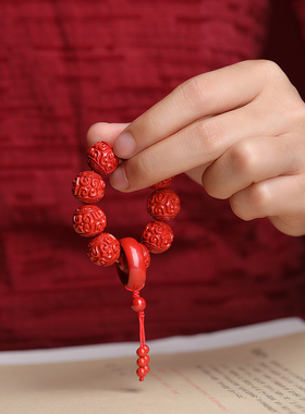 缘之固男女朱砂文玩回纹珠手捻