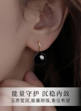 天然黑玛瑙耳环女纯银高跟鞋耳钩