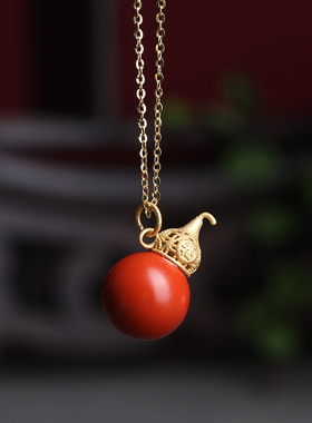 缘之固朱砂葫芦吊坠女原创设计
