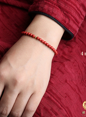 朱砂高含量民族风单圈手串手链