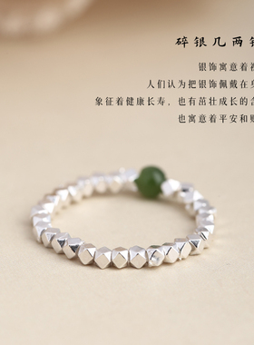 s925纯银碎银戒指女轻奢小众设计