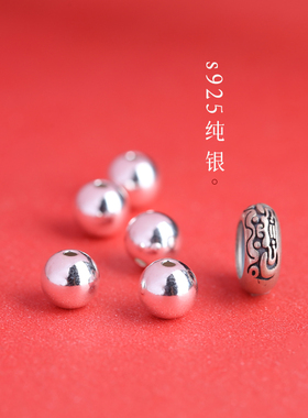 貔貅跑环纯银手链女款复古个性