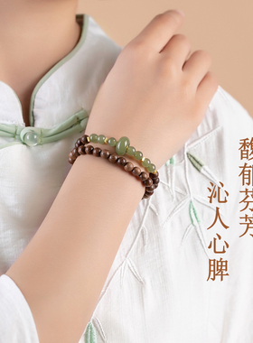 官方旗舰店正品天然金丝檀木手串