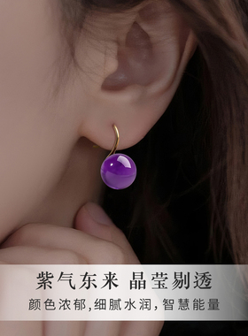 s925纯银天然紫水晶高跟鞋耳环女