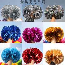 Metal bright light cheerleaders Flower ball cheerleader Fancy Ball Cheerleading and primary and middle school class drills Dance Performance Props