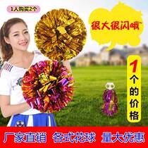 Xinjiang cheerleader and cheerleader take the flower cheerleading cheerleading team Handflowers Square Dance School Express