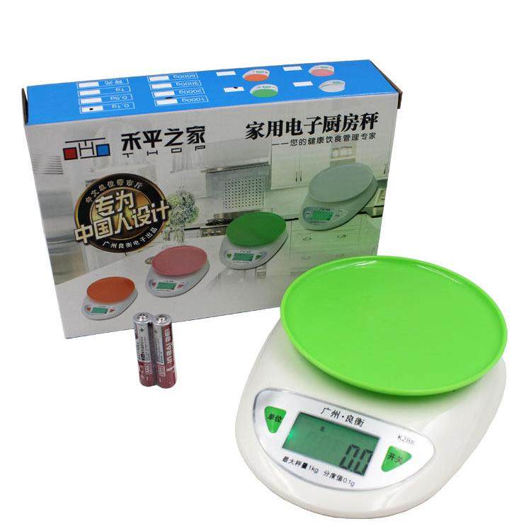 禾平之家 K288（平盘） 烘焙迷你厨房秤 电子称 卖菜秤,淘宝优惠券,粉丝福利购,淘宝优惠卷