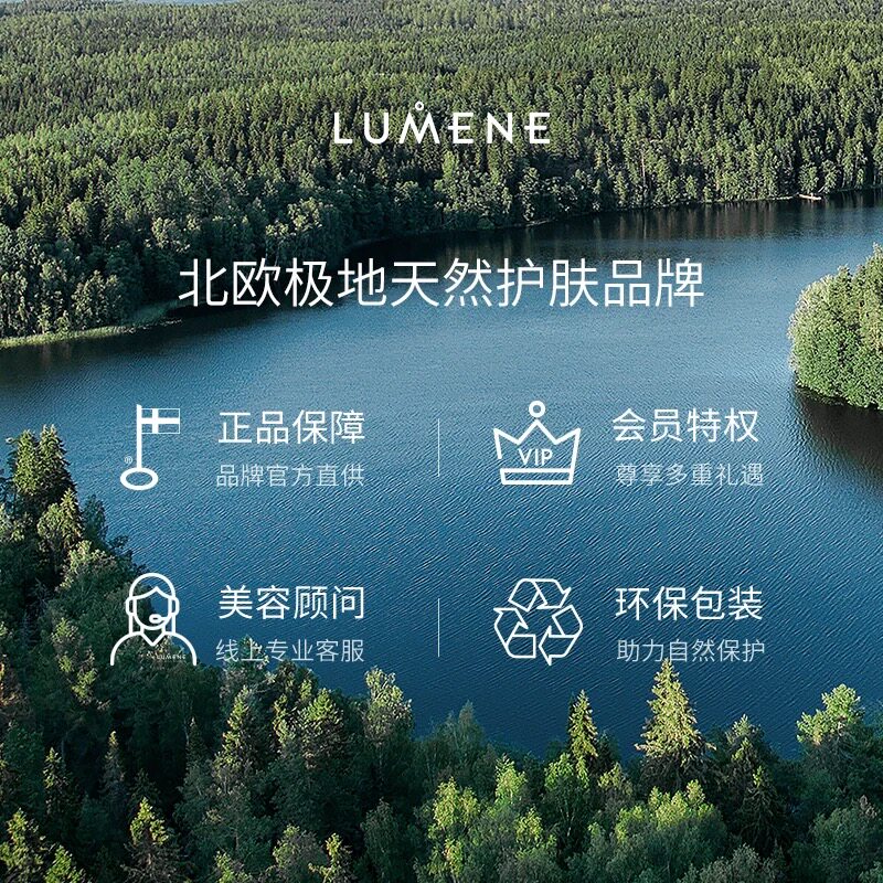 素材图