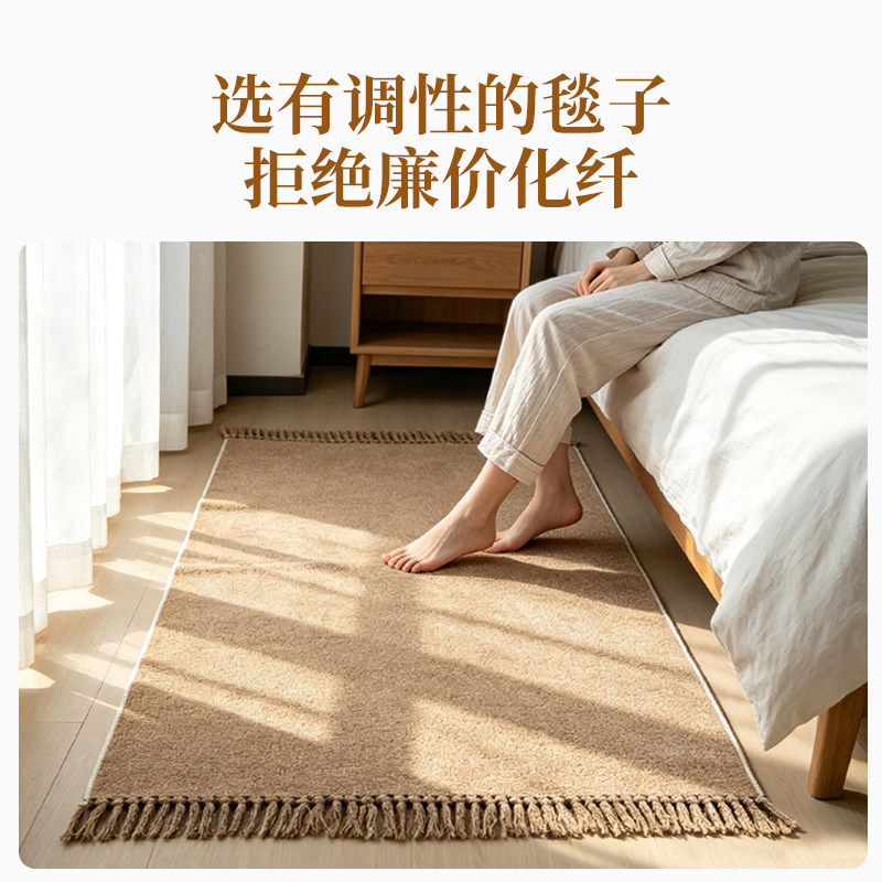 Light luxury carpet, living room, bedroom, sofa, tassel blanket, living room car blanket, shawl and casual throw blanket