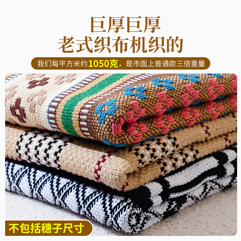 Light luxury carpet, living room, bedroom, sofa, tassel blanket, living room car blanket, shawl and casual throw blanket