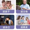 仁和蓝莓叶黄素酯果汁软糖压片糖果成人儿童中老年人健康糖果正品 图片 3