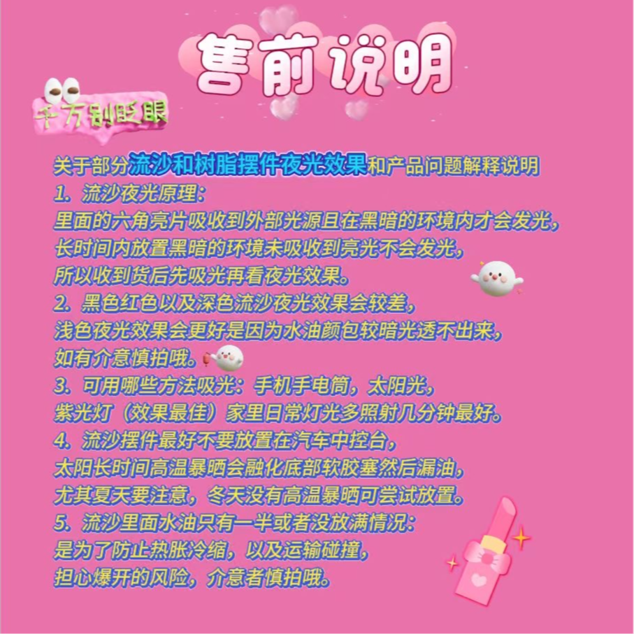 【个人单】【植绒马戏团小丑】10个颜色桌面摆件,淘宝优惠券,粉丝福利购,淘宝优惠卷