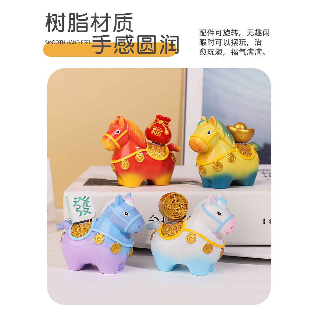 个人单】小马福福6色居家办公室桌面摆件,淘宝优惠券,粉丝福利购,淘宝优惠卷