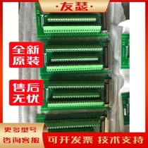 NI CB-68LPR non-shielded 68 pin I O junction box 777145-02