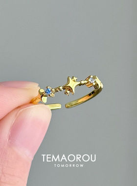 中古极细款星芒金素圈戒指女小众