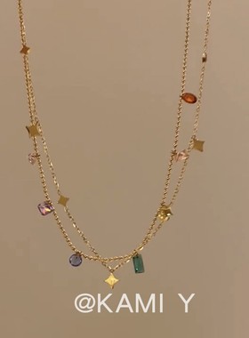 双层叠戴星星彩色锆石项链高级感