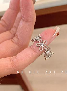 新中式复古蕾丝花环戒指女款百搭