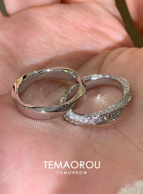 S925纯银满钻莫比乌斯不规则戒指