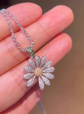 权志龙同款满钻小雏菊吊坠项链夏