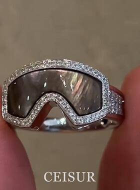 甜酷风鲍贝母闪钻眼镜戒指女小众