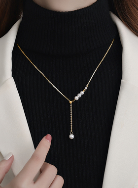925纯银珍珠流苏项链女设计感