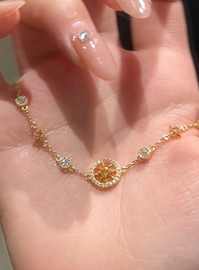 爆闪八芒星复古罗盘手链女高级感