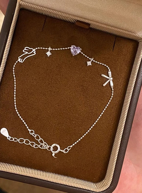 爱心锆石兔子手链女款轻奢小众