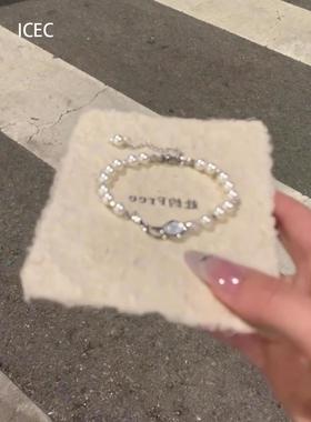 仿白贝母珍珠手链法式清冷感精致