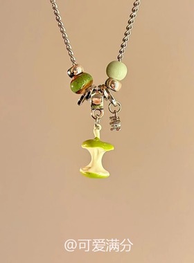 夏日青苹果核项链女配饰2025新款