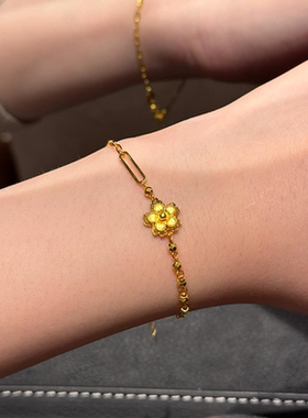 千金感中古金色花朵手链轻奢小众