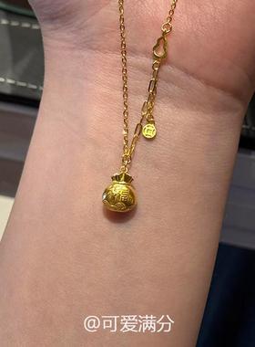 千金感中古金色小福袋钱币项链女