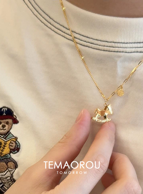 马上有钱爆闪小木马吊坠手链绝美