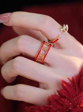 红色马年旺财戒指女2026新款爆款