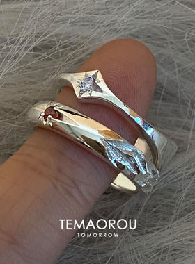 中古亮面银色泥鳅背星芒戒指女款