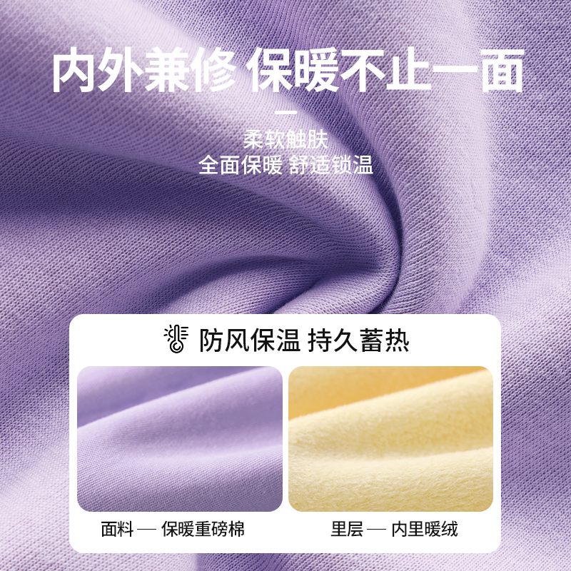 拉夏贝尔女童卫衣秋冬款2025新款打底衫冬装上衣儿童套装加绒衣服