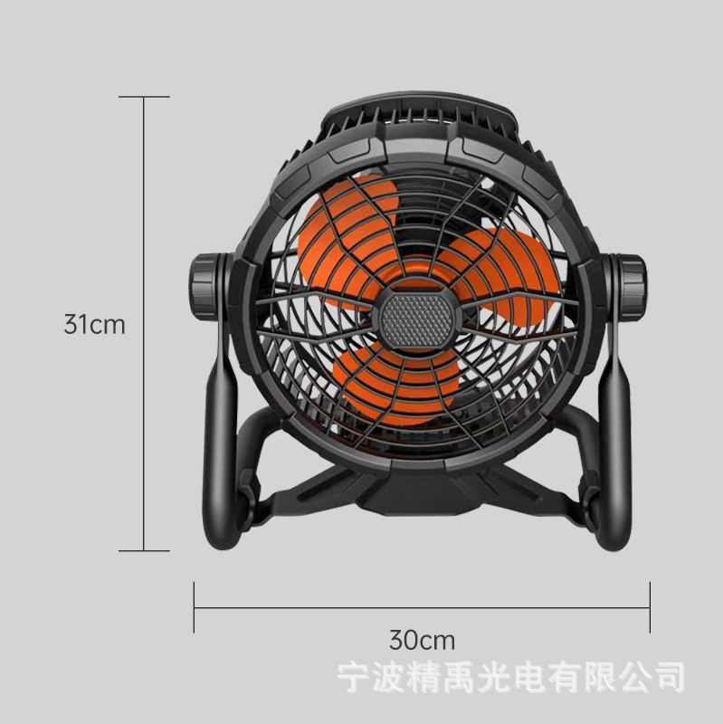 一刀富户露营风扇家用宿舍车载静音帐篷便携充电大风力工业地趴扇 - 图1