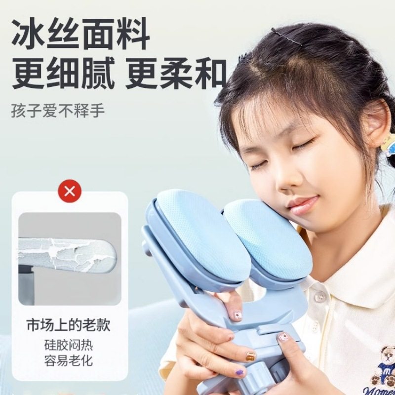 写字姿势坐姿矫正器小学生桌面款护眼补光灯防近视防低头神器儿童学习书桌座椅书写作业抬头防驼背坐直视力架,淘宝优惠券,粉丝福利购,淘宝优惠卷