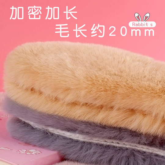 3 Paar warme Kaninchenfell-Imitationen plus samtverdickte Einlegesohlen