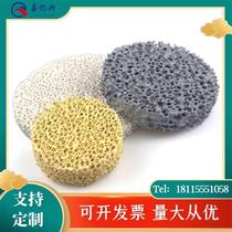 Filter sheet silicon carbide aluminium oxide experimental scientific research material for casting of magnesium oxide foam ceramic filter sheet