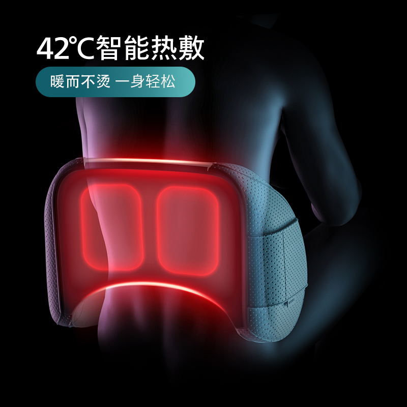 飞利浦背部按摩器多功能腰椎按摩仪全身电动揉捏热敷靠垫送礼礼物
