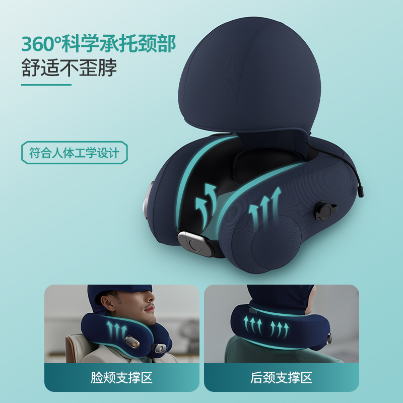 飞利浦颈椎颈枕靠枕带帽子多功能颈部家用脖子家用加热护颈仪礼物