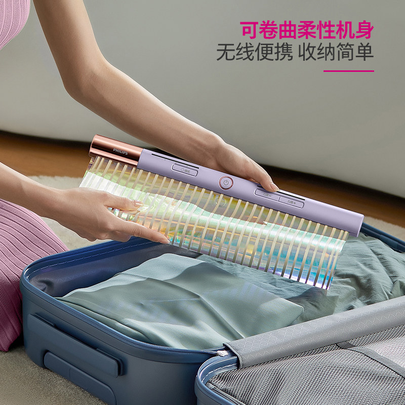 飞利浦足部ems电动脉冲脚垫按摩仪 飞利浦鱼美按摩足疗机
