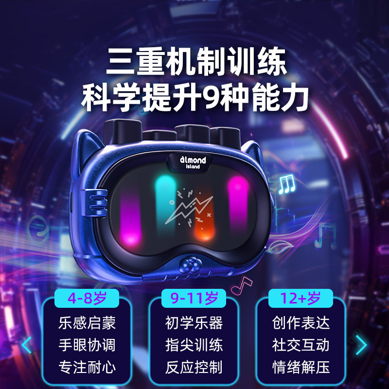 商品图