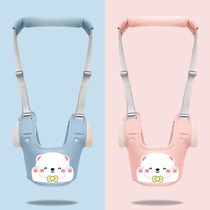 Baby School Steps with Four Seasons Baby schoolwalk Breathable One-Year-Old Baby Traction Rope With Anti-Fall God Instrumental
