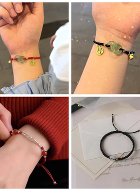 手链女轻奢小众精致手饰2026年新款闺蜜生日礼物